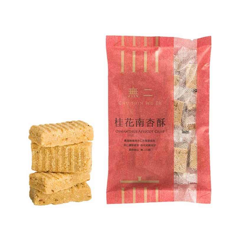 【無二】系列點心 桂花南杏|杏仁酥|福圓飴|翡翠牛軋糖 3/5件任選