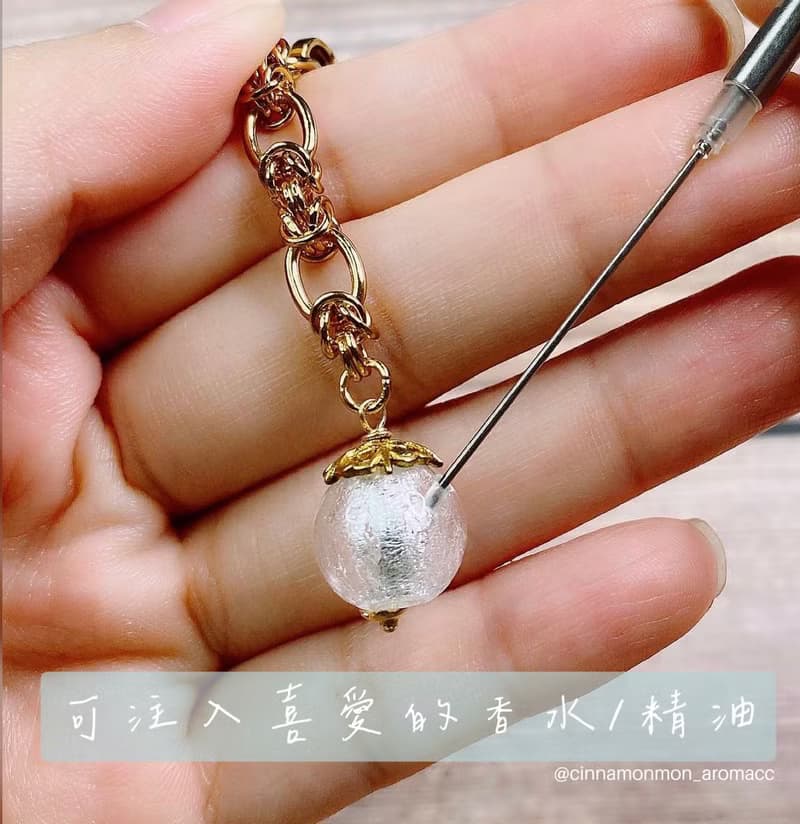 【Cinnamonmon 希娜夢夢】透徹 | 藍晶精油手鍊 | 聖誕飾品