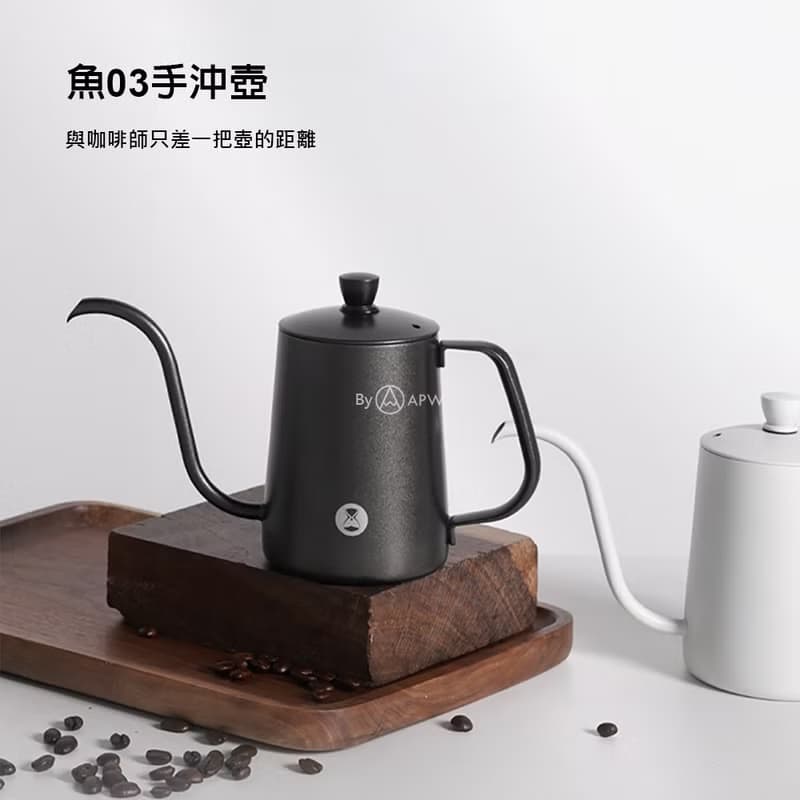 【Timemore】泰摩 栗子C3-魚03壺 手沖咖啡禮盒 白色/黑色7件組