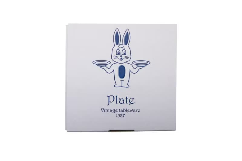 1537 PLATE