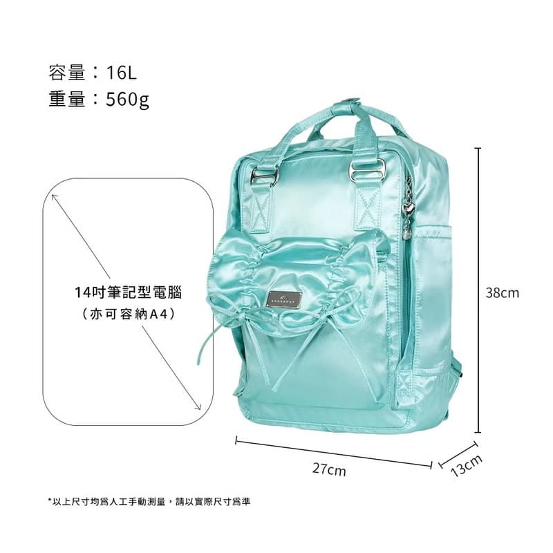 【DOUGHNUT】14吋 防潑水 後背包 馬卡龍 水壺格 穿搭-月光石 GT