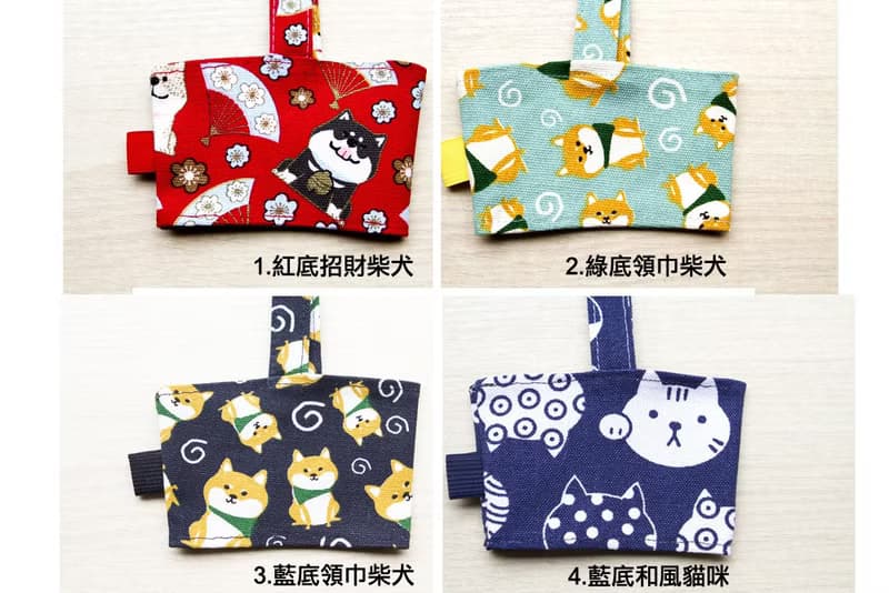 實用贈品禮物-飲料杯套-贈精美包裝-禮贈品 動物 節慶 活動獎品