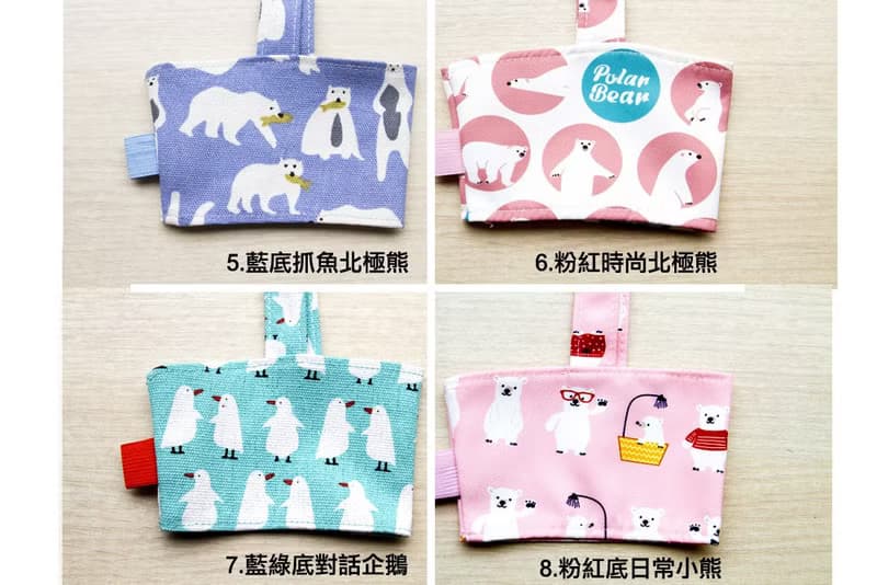 實用贈品禮物-飲料杯套-贈精美包裝-禮贈品 動物 節慶 活動獎品