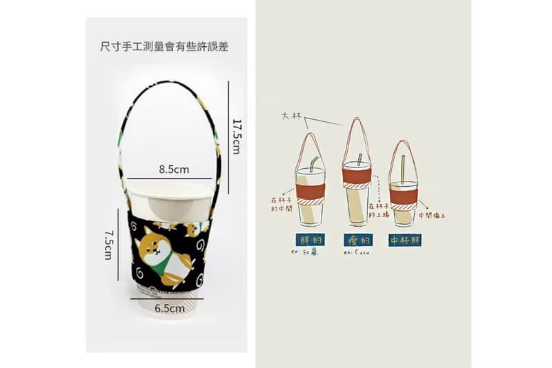 實用贈品禮物-飲料杯套-贈精美包裝-禮贈品 動物 節慶 活動獎品