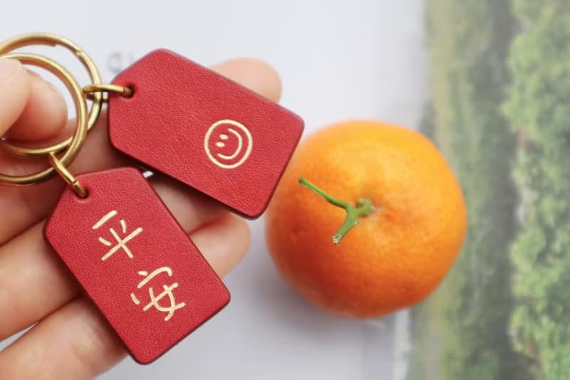 新年幸運小腰牌  雙面真皮鑰匙扣 黃銅鑰匙圈  開運小掛件