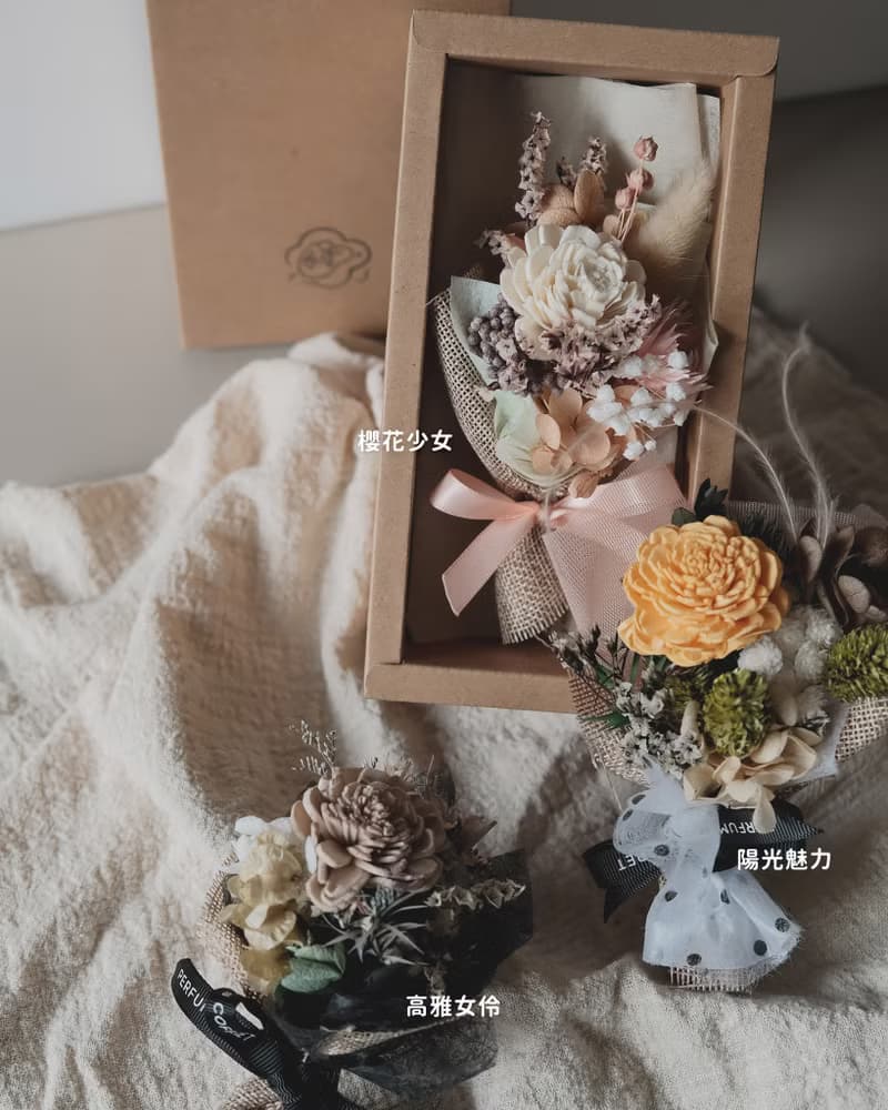 xuli.96 旅行小花束 序曲小花束禮盒 永生花生日禮物 禮物
