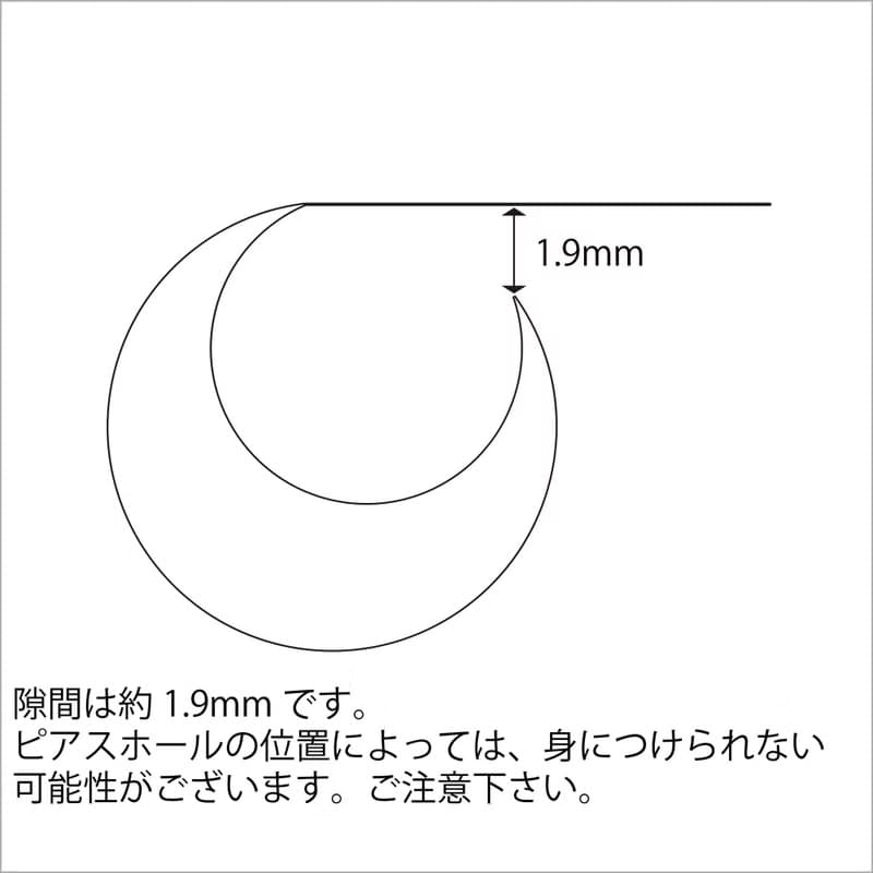 月影たゆたう 三日月のピアス　 luna crescens