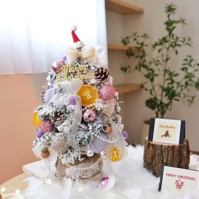 仿真植絨下雪聖誕樹 夢幻珍珠款 可愛香橙 43cm高