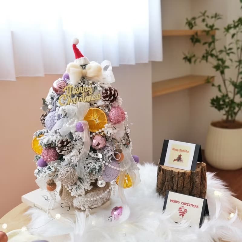 仿真植絨下雪聖誕樹 夢幻珍珠款 可愛香橙 43cm高