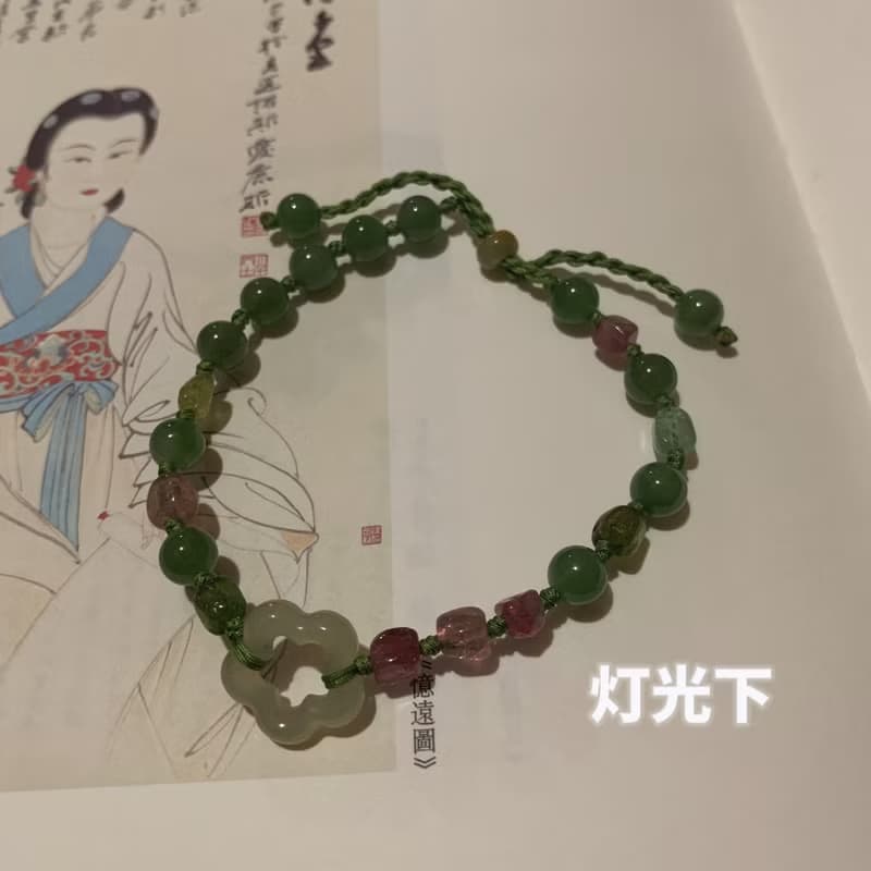 探窗。天然和田玉梅花碧玉碧璽復古編織手繩 原創中式古典手鏈