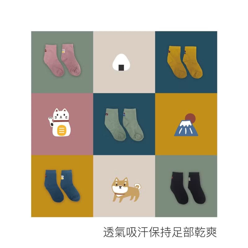 兒童抑菌消臭1/2長襪-招財貓(3色)