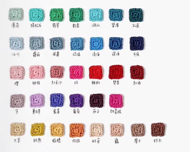 【endorphin】kindle 電子閱讀器編織收納保護套 混色款