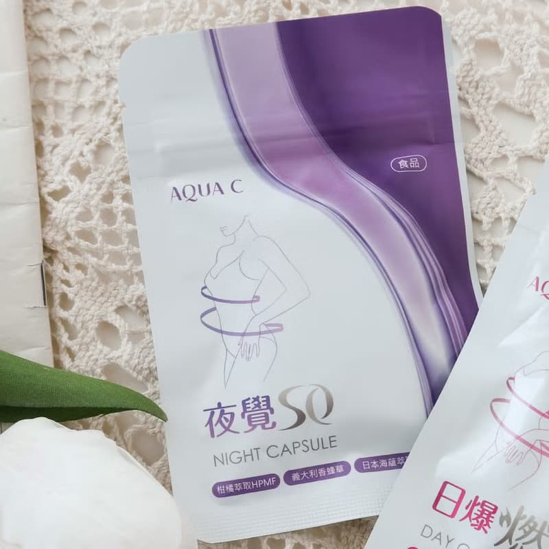 AQUA C.花漾皙 夜覺So 膠囊食品(15粒/包)奶素可食