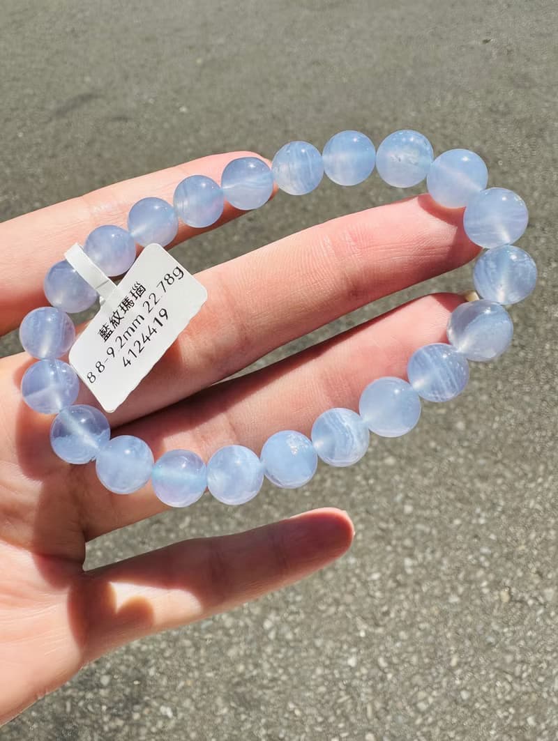 天然仙女色藍紋瑪瑙蕾絲雲朵8.8-9.2mm22.78g安撫焦慮情緒溝通順