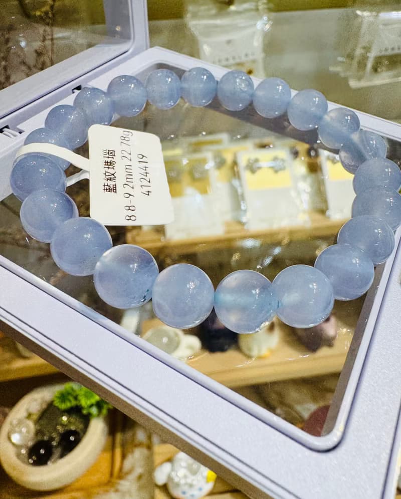 天然仙女色藍紋瑪瑙蕾絲雲朵8.8-9.2mm22.78g安撫焦慮情緒溝通順