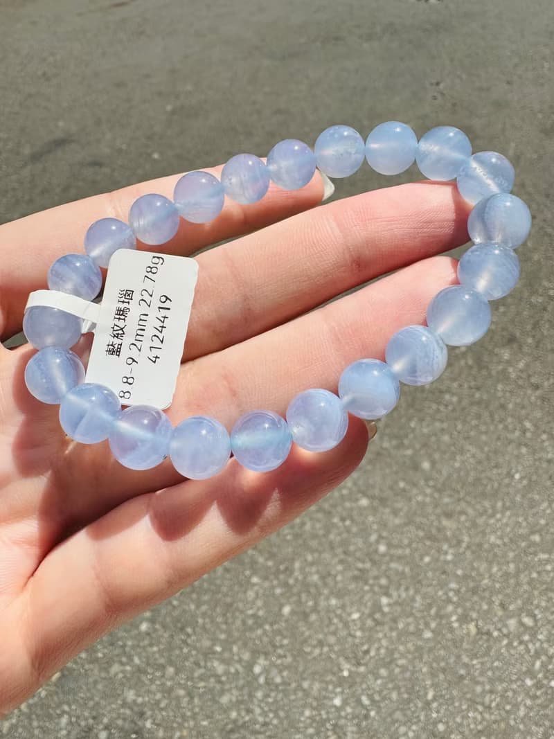 天然仙女色藍紋瑪瑙蕾絲雲朵8.8-9.2mm22.78g安撫焦慮情緒溝通順
