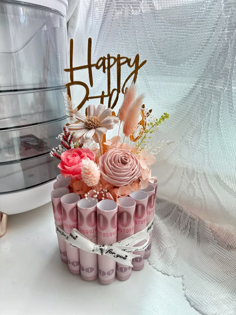 母親節 有錢花蛋糕 鈔票蛋糕 祝賀蛋糕 紙鈔蛋糕 生日蛋糕 永生花