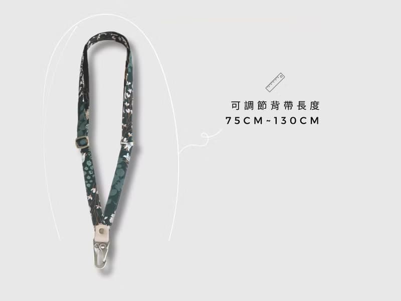 花布手機掛繩