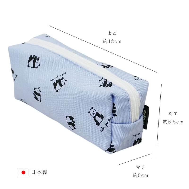 bebe panda Pen Pouch Stationery School Kids Cute Kawaii Gift Present Japan
