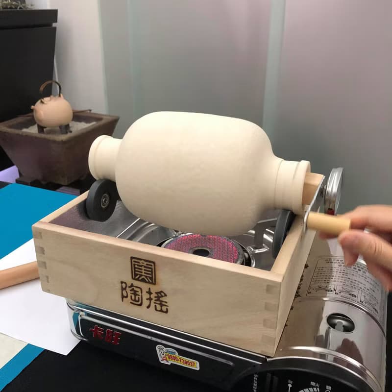 【陶搖機】茶葉精製烘焙機+專用卡式爐+冷卻器/教學乙次