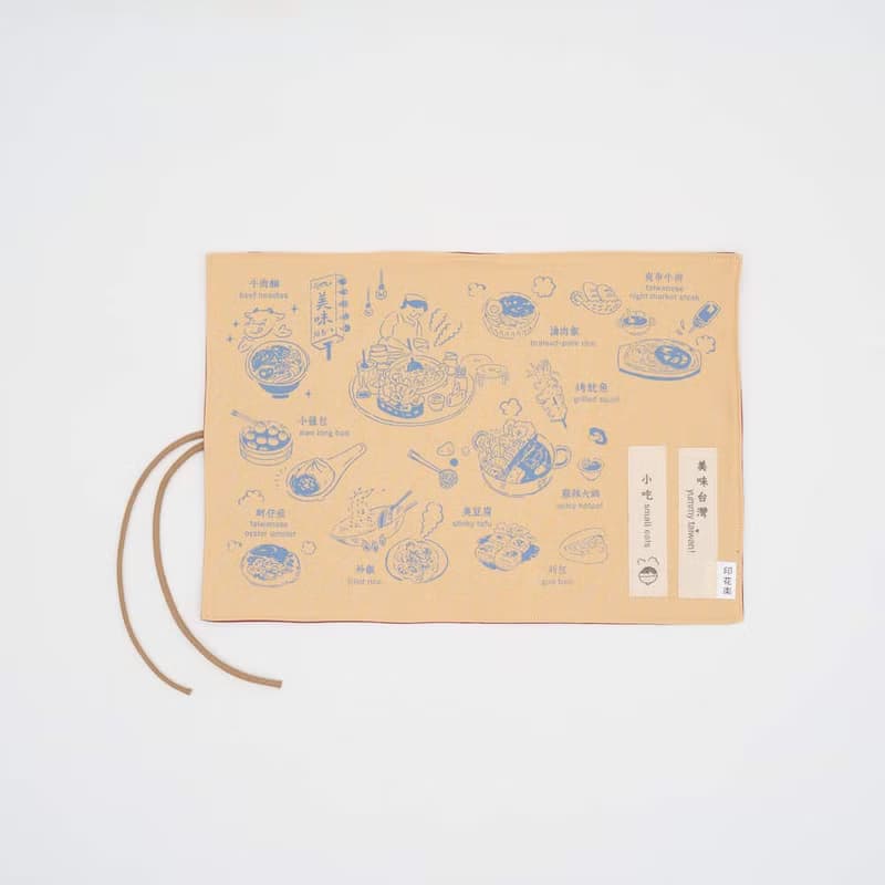 餐墊(含餐具)/小吃/粉膚藍