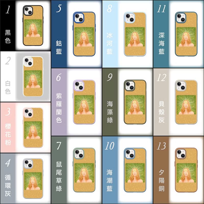 靈性覺醒的時代 / 犀牛盾-防摔 iPhone15/14/13/12/11/pro手機殼