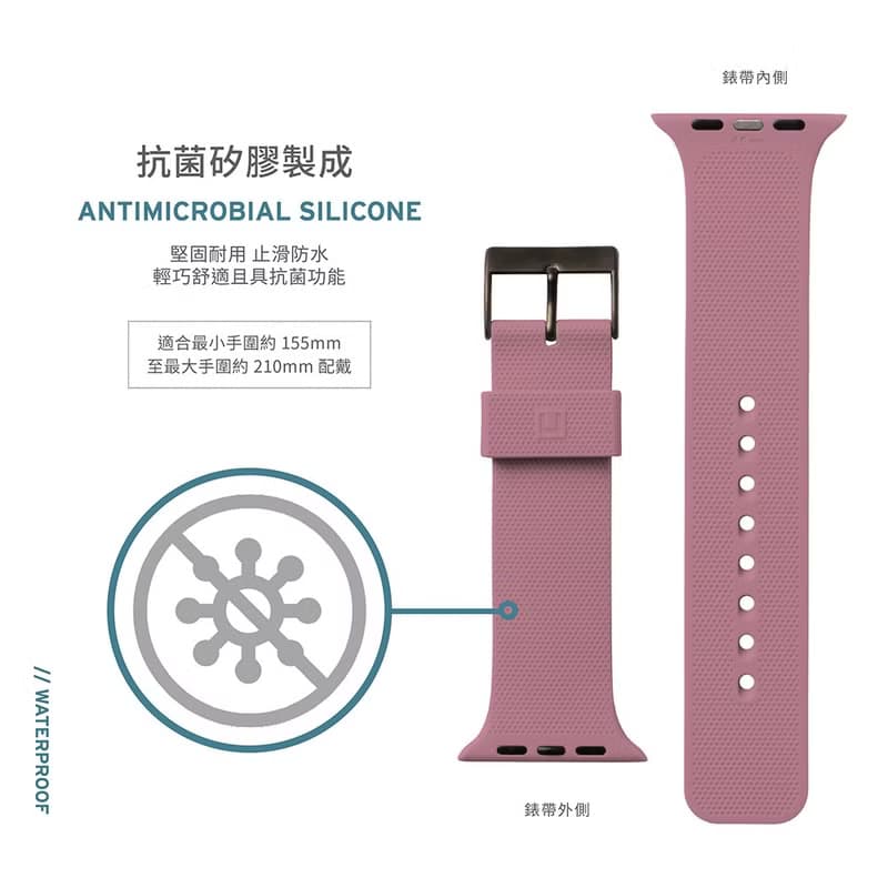 U Apple Watch 42/44/45/46/49mm 舒適矽膠錶帶V2