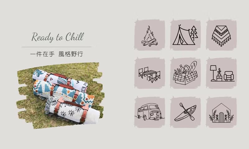 OutdoorNation 戶外萬用毯 / 一般款+加長款 二入組