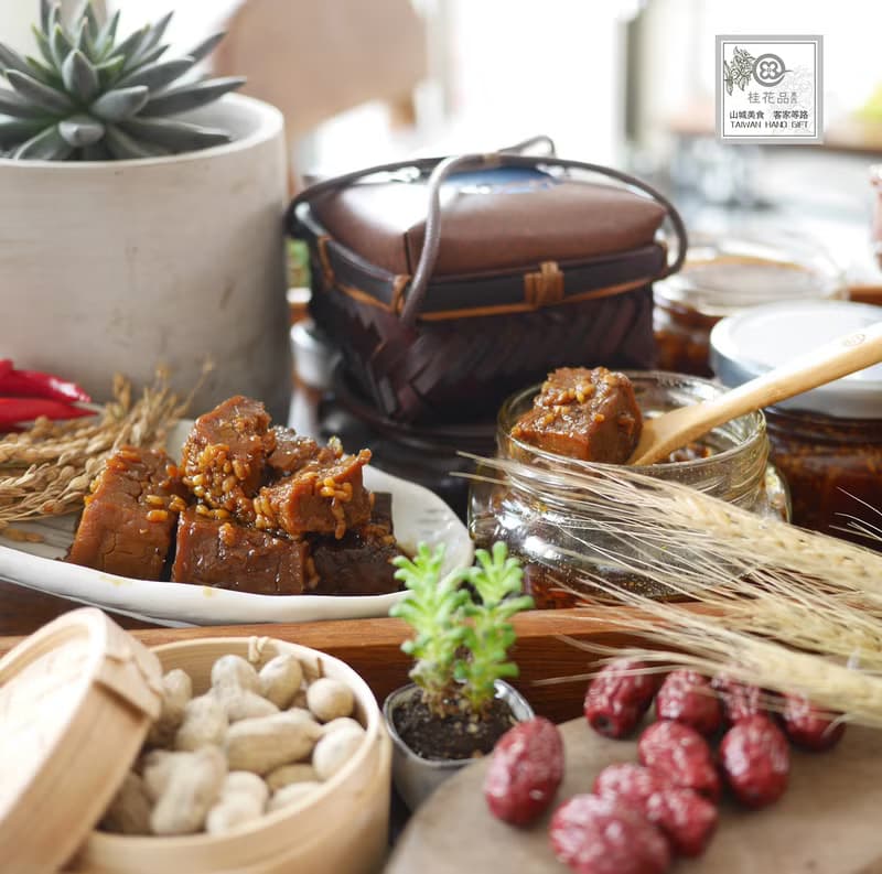 【陳年貓裏芋頭磚】Miaoli Taro Bean Curd