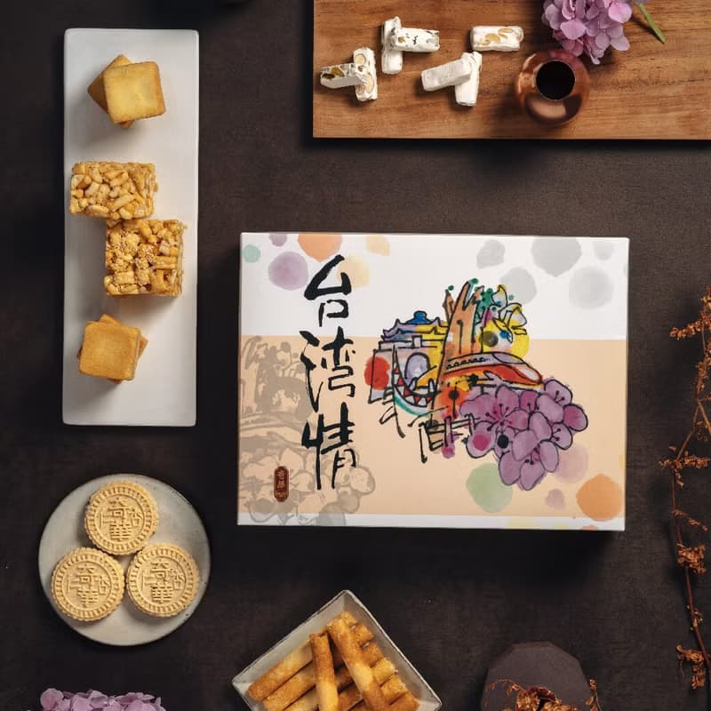 奇華餅家-台灣情禮盒