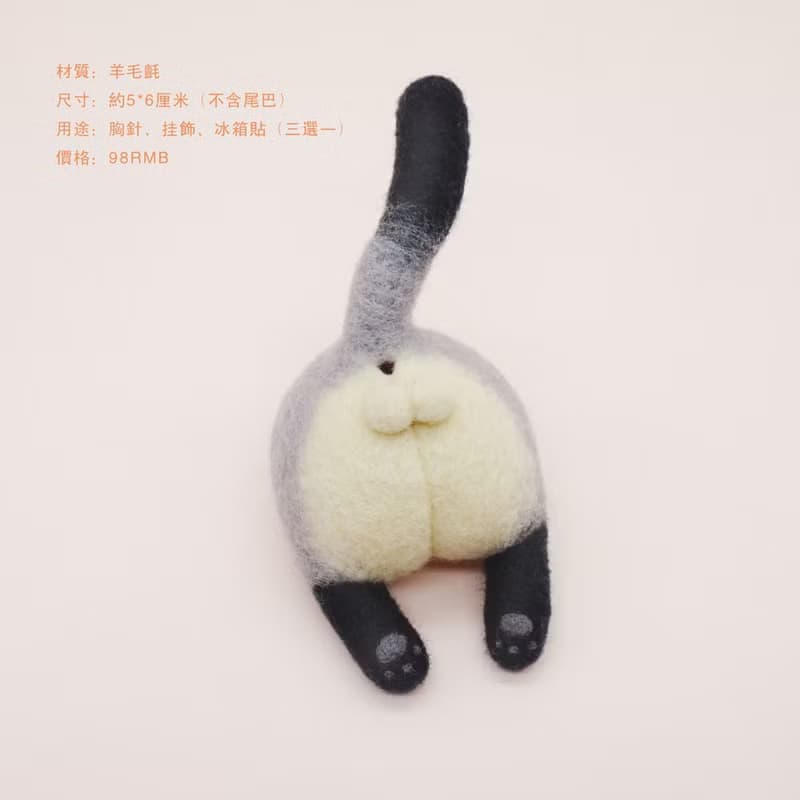 獨一無二聖誕禮物 現貨即發無需等待 聖誕節交換禮物