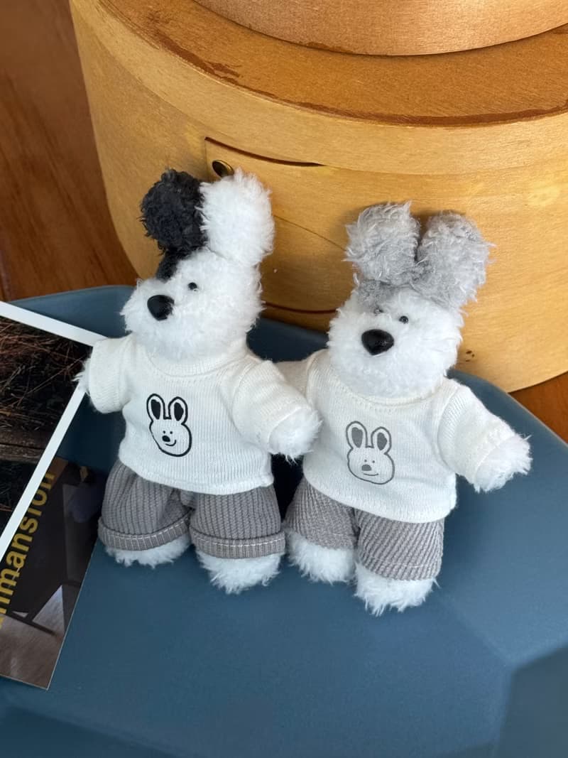 Dog-silver PIPI keyring 2