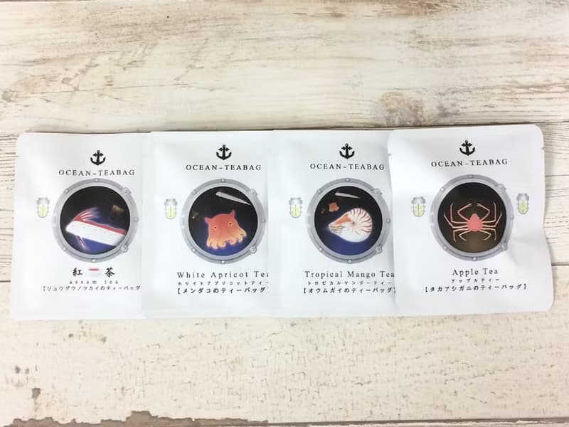 新的深海茶包　長鼻鷹嘴魚、孟買章魚、鸚鵡螺、鷹嘴蟹。