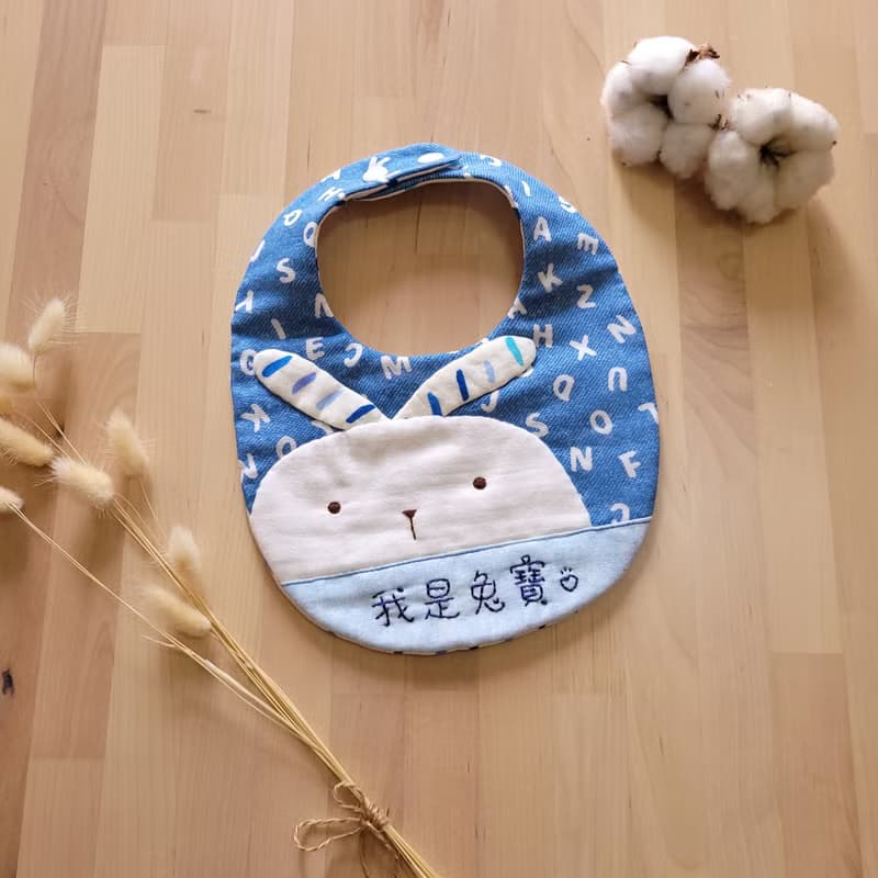 HELLO 大頭系列 - 兔寶 / 手作圍兜 / 彌月禮物