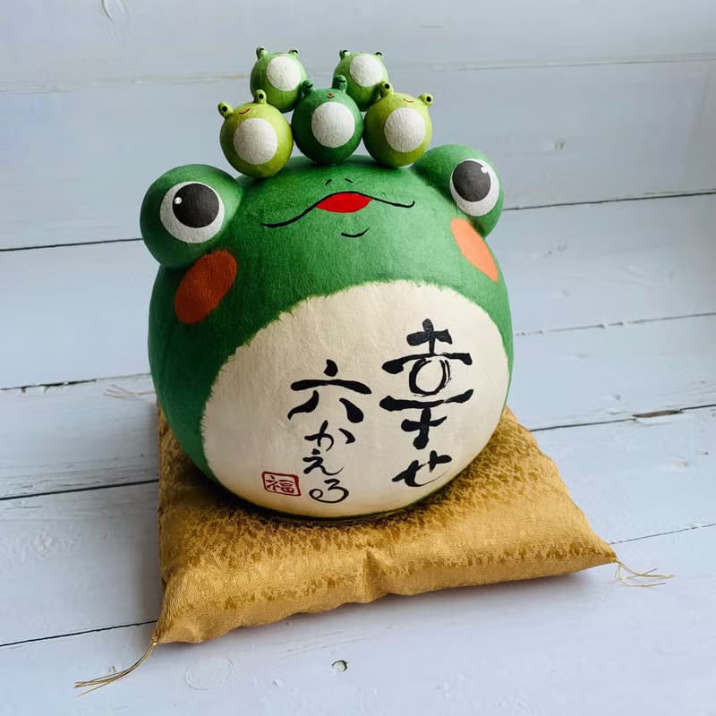 福態青蛙 迎接幸福 和紙青蛙吉祥物