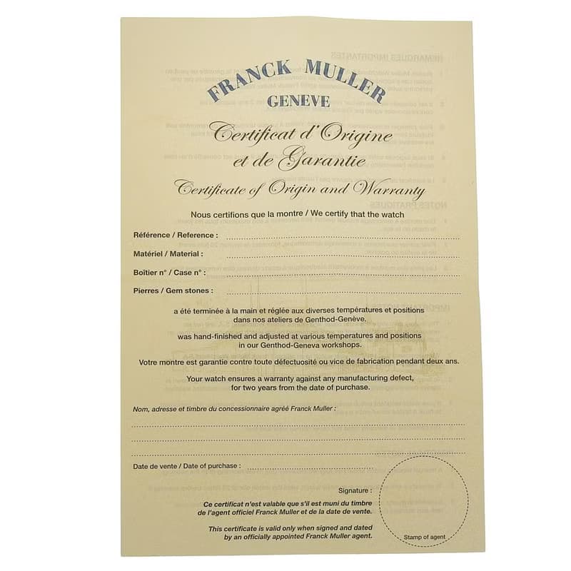 【日本直送】フランクミュラー FRANCK MULLER トノーカーベックス 腕時計 2252QZ SS シルバー文字盤 クオーツ レディース【中古】