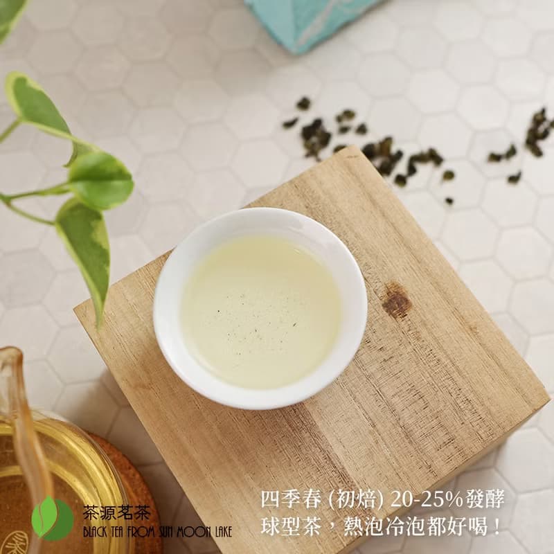 金萱烏龍 初焙火 茶葉 150克 台灣茶 冬茶 杉林溪茶區 中秋節禮盒