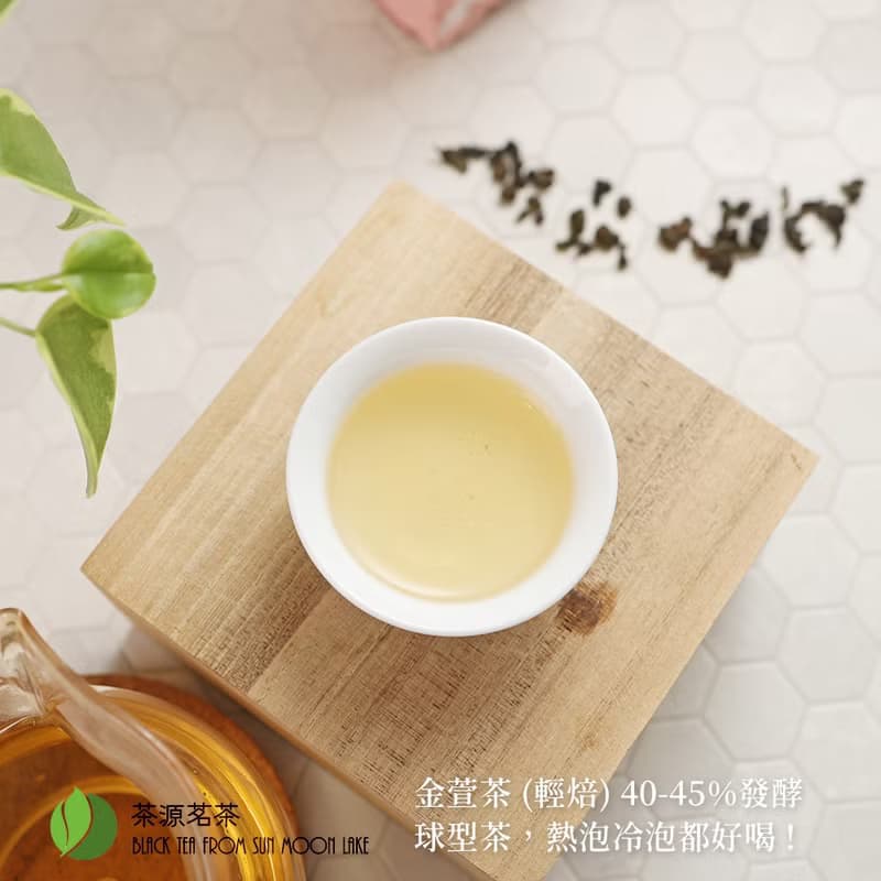 金萱烏龍 初焙火 茶葉 150克 台灣茶 冬茶 杉林溪茶區 中秋節禮盒