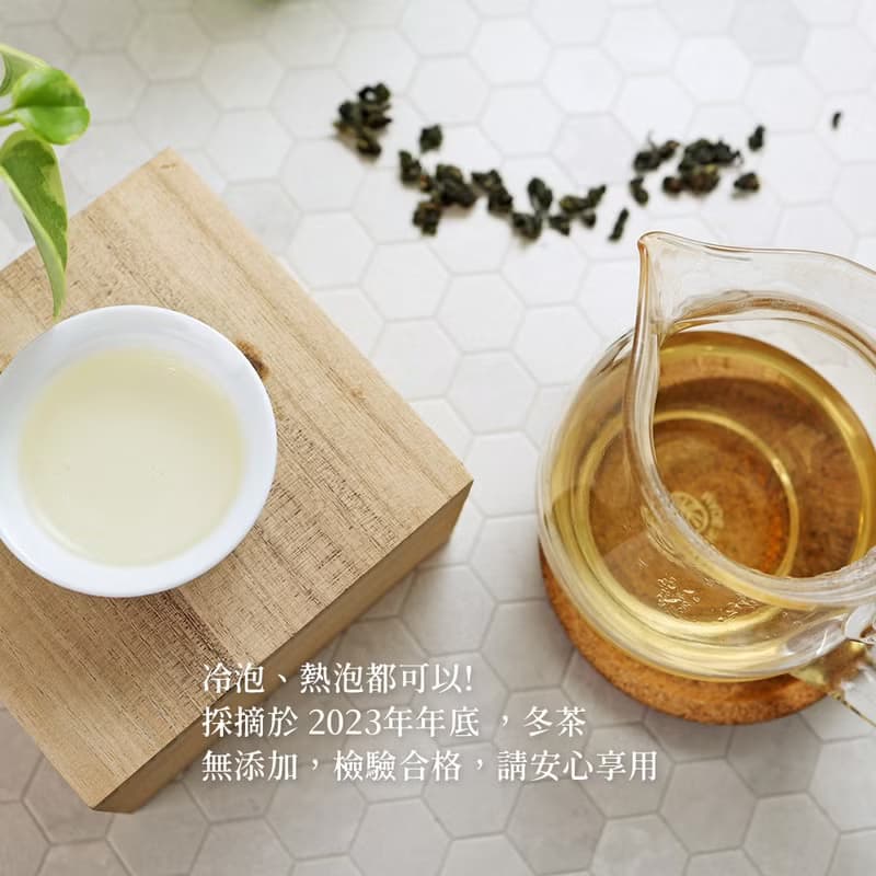 金萱烏龍 初焙火 茶葉 150克 台灣茶 冬茶 杉林溪茶區 中秋節禮盒