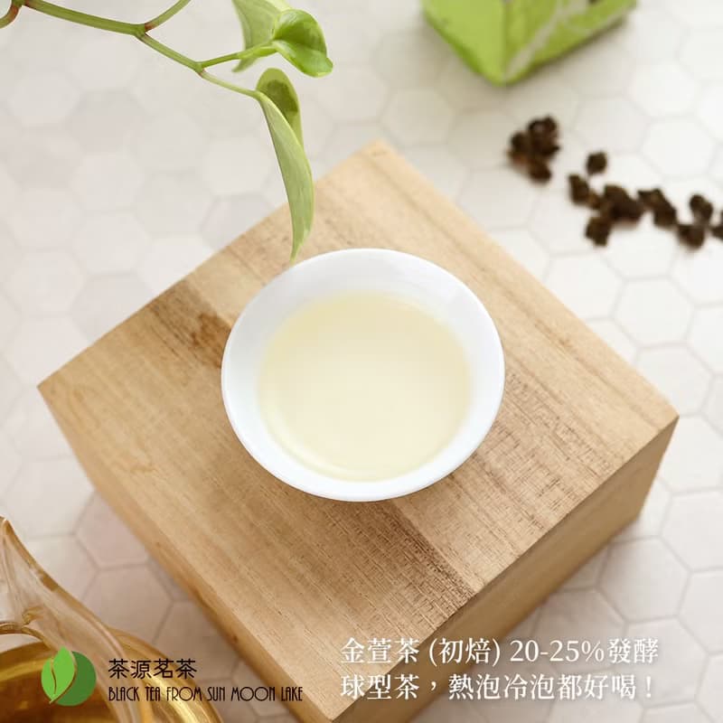 金萱烏龍 初焙火 茶葉 150克 台灣茶 冬茶 杉林溪茶區 中秋節禮盒