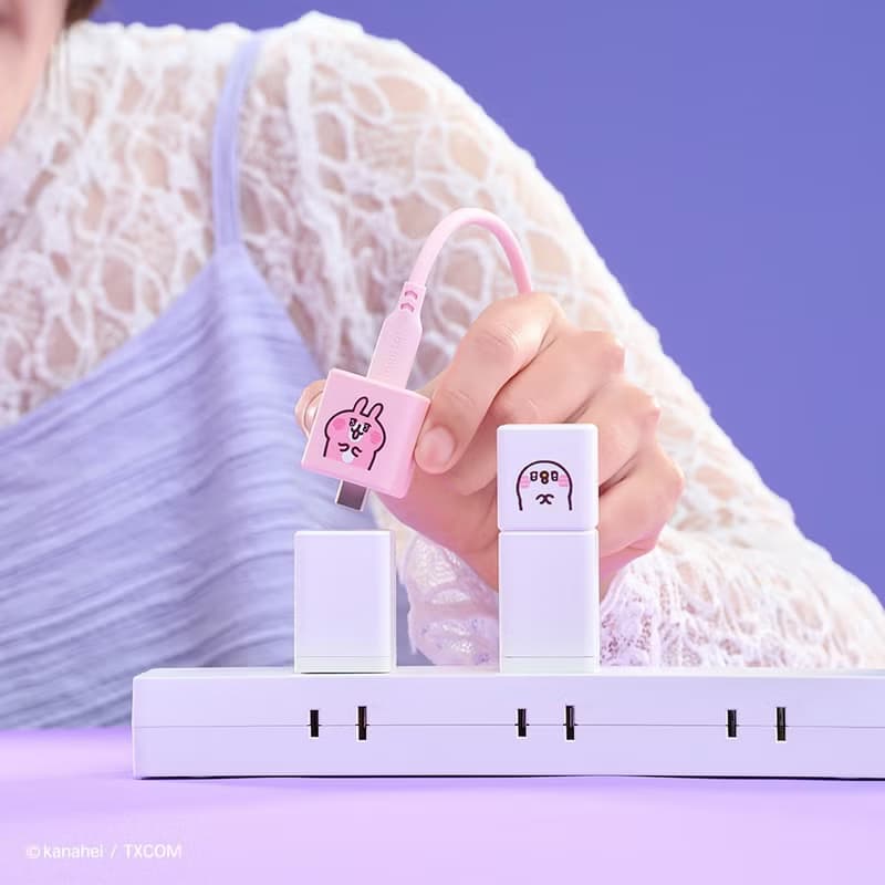 Maktar QubiiDuo USB-C 卡娜赫拉的小動物 備份豆腐 自動備份