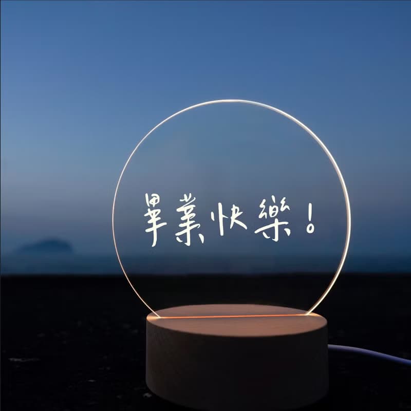 【訂製/文字小夜燈】寫一句心裡的話-耶誕禮物