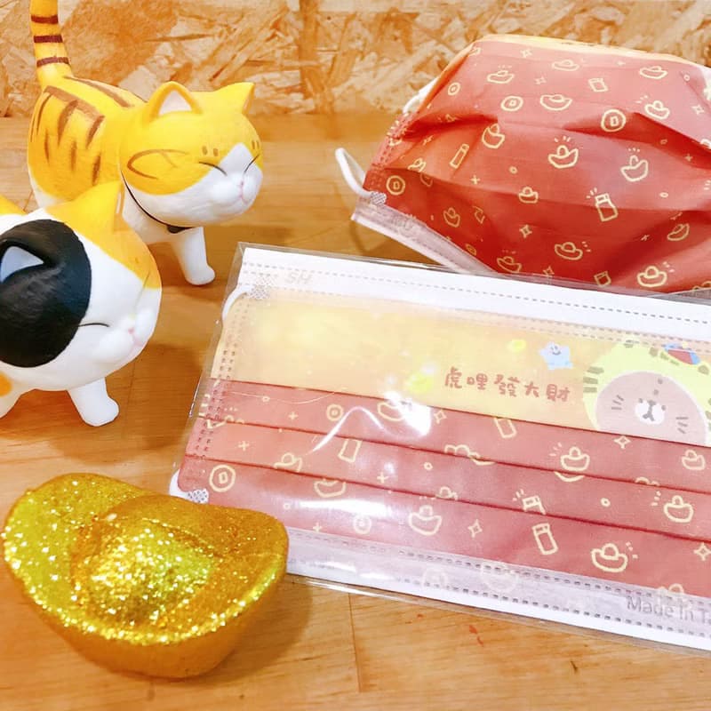 【無藏x遊讀世界x米花兒】發大財/成人醫療口罩/5入裝/10入盒