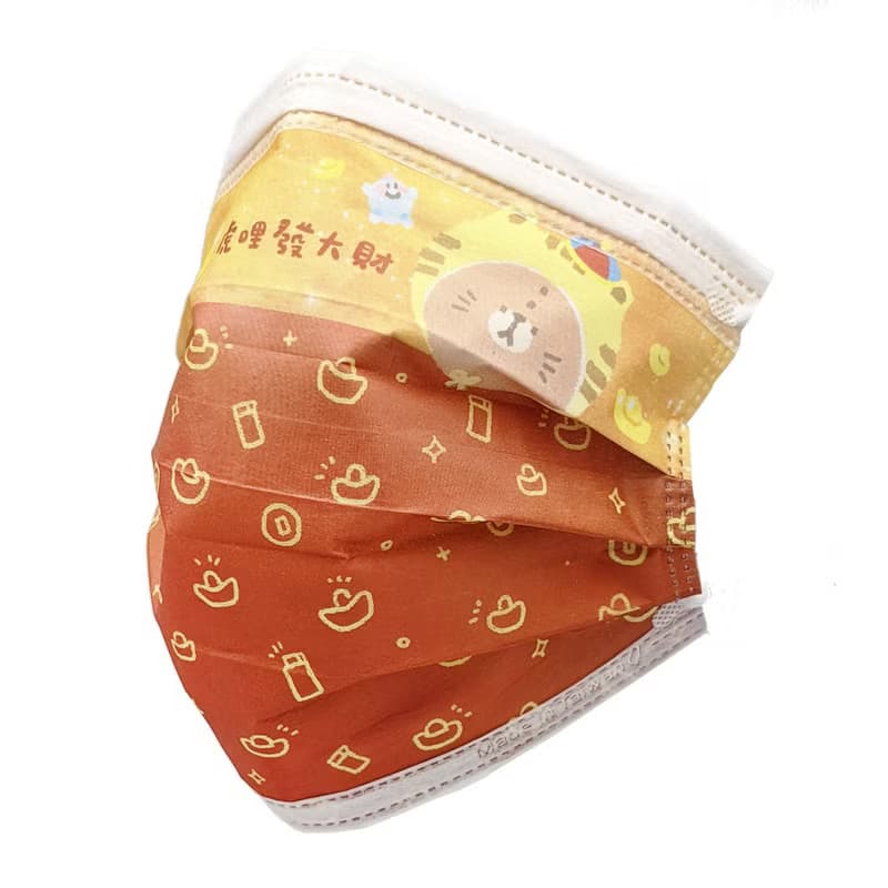 【無藏x遊讀世界x米花兒】發大財/成人醫療口罩/5入裝/10入盒