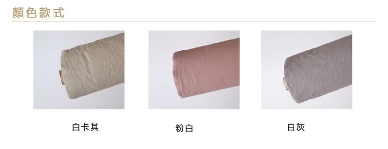 職人帆布圍裙  日本帆布 水洗帆布  工作圍裙  廚房幫手