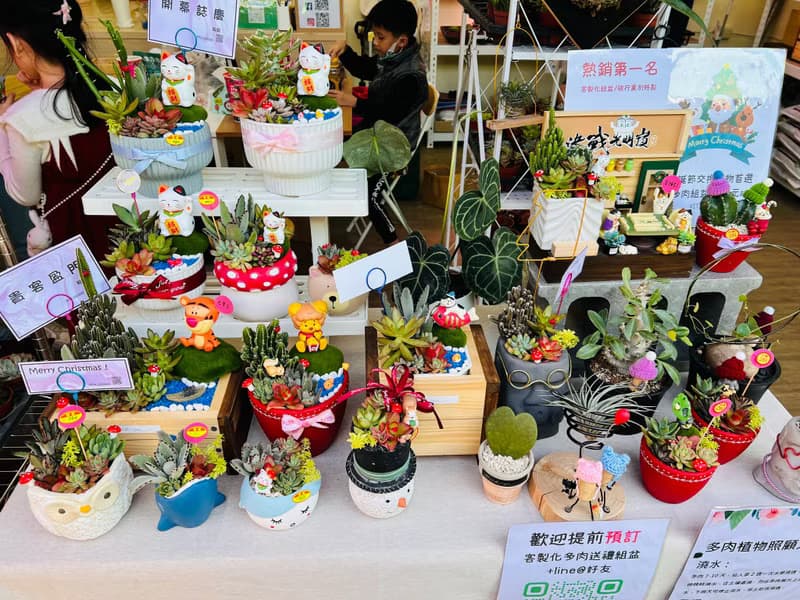 【體驗】【體驗活動】Vita Design香氛永生擴香盆花 親子花藝 企業團體課
