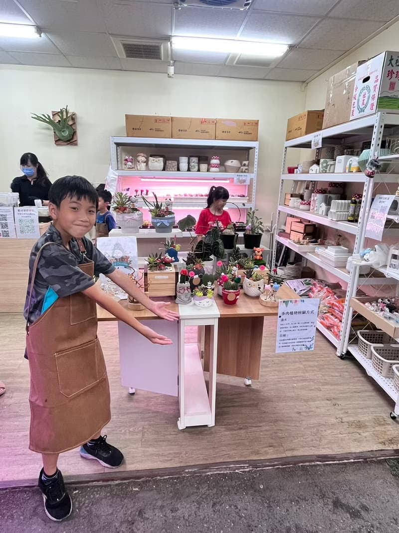 【體驗】【體驗活動】Vita Design香氛永生擴香盆花 親子花藝 企業團體課