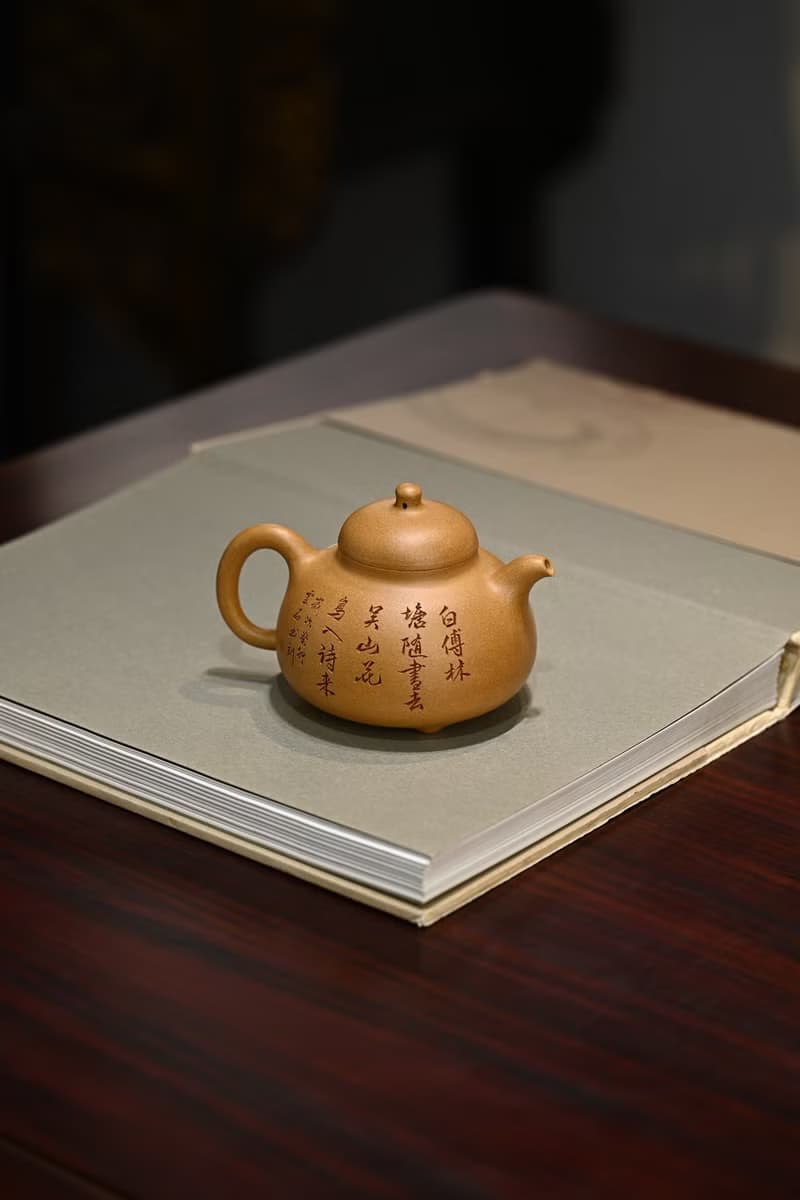三足乳鼎 全手工大拍陶手作品容量230cc段泥壺體簡潔腴潤