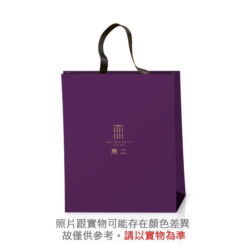 【無二】御品禮盒 恆美經典版 456g
