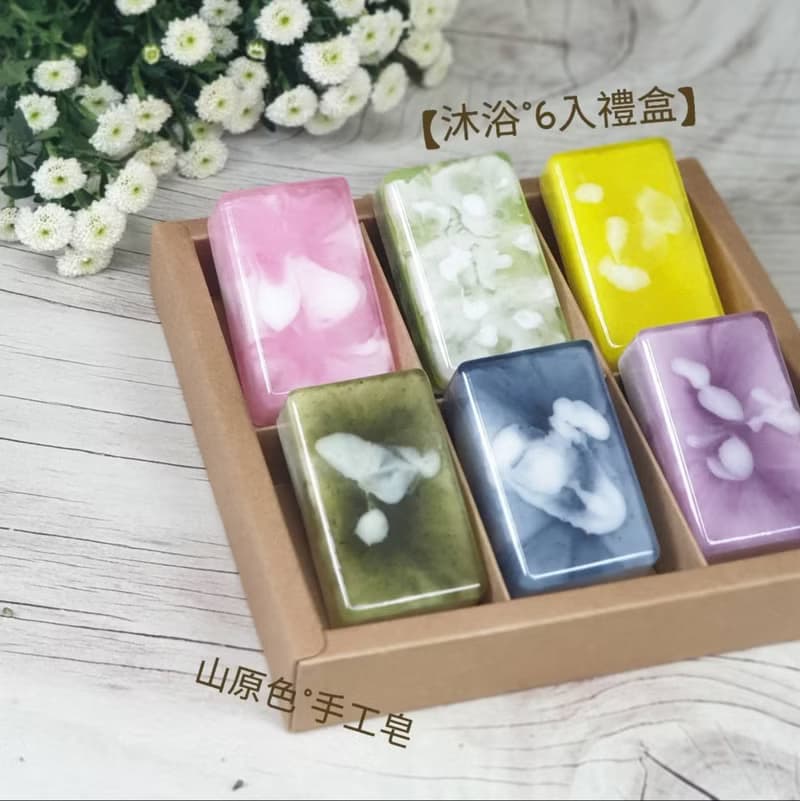 手工皂禮盒 中秋節禮盒/聖誕節交換禮物/春節過年禮盒/母親節
